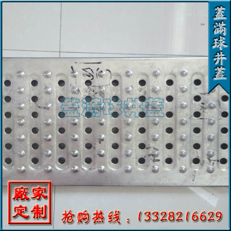 ������ 304���� 201����ָǰ����� ��϶��ˮ�ǰ嶨�� ��������