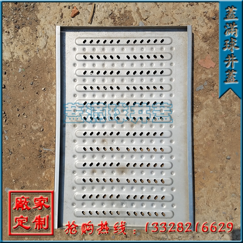 ������ 304���� ���ݲ�������ӳ� ����ֹ������� �������θǰ�