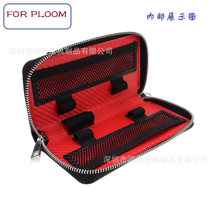 Handheld portable carbon fiber textured Ploom protective case, ploom tech storage bag, cross-border support, dropshipping available.