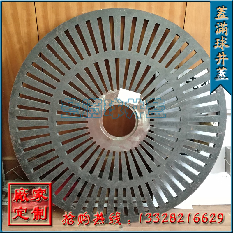 ������ 201���� ����ֹ��� ���ι��ǹ�Ӧ 304��ˮ���� ������·