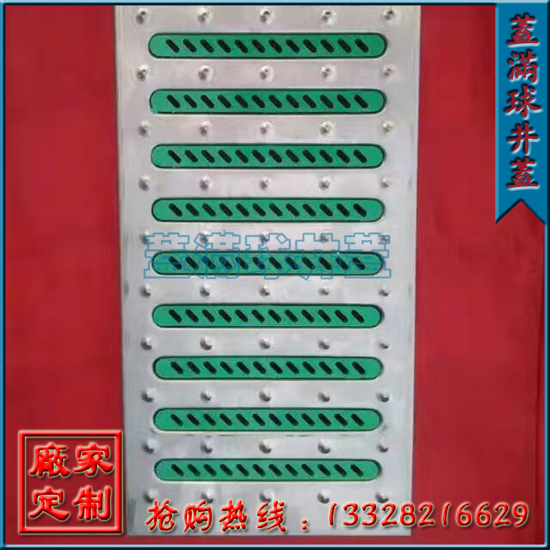 ������ �ȶ�п ������������ӳ��� ����ֹ��Ǽ۸� ������������