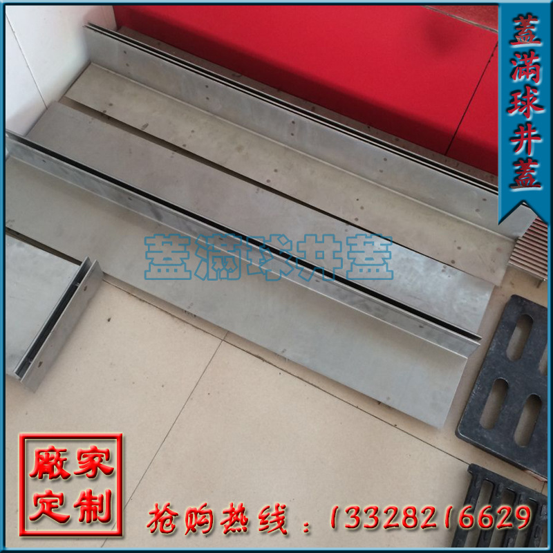 ������ ������϶�ǰ峧�� ������϶��ˮ���� ���ݹ㳡���Ǽ۸�