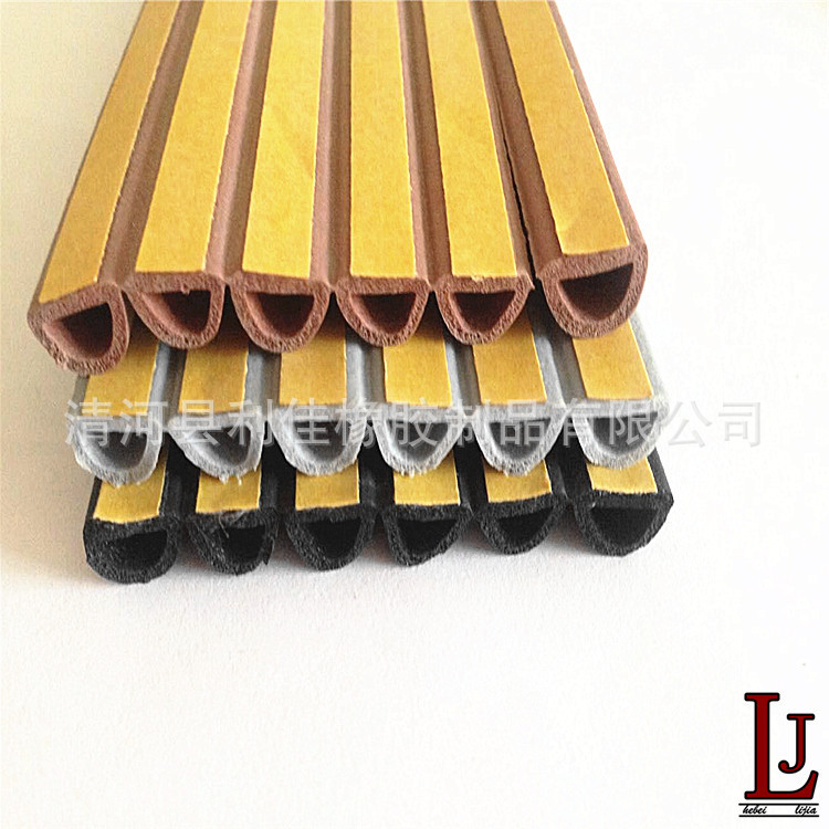 供应橡胶条 橡胶密封条 自粘密封条 9*6D型条三元乙丙发泡密封条