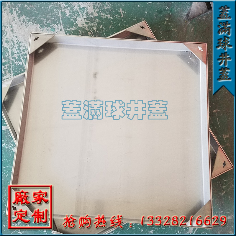 ������ 304����ֲ��� ���ξ��� װ�����ӳ��� 201��ש����