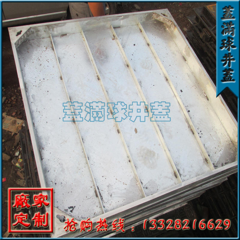 ������ 201���� 304��������ξ������� ��ש���� ����ߴ羮��