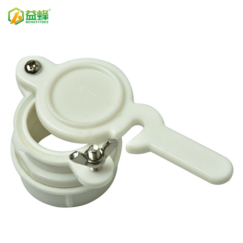 益蜂养蜂工具 优质尼龙出蜜口 摇蜜机配件流蜜口 分离机流蜜阀门