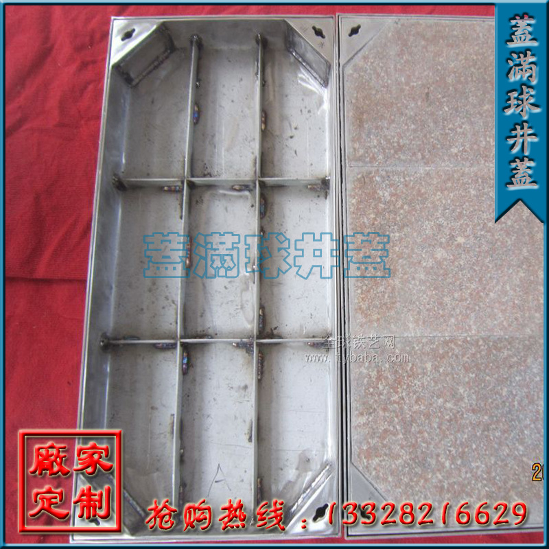 ������ 304����  ����־��Ǽ۸� 201����־��ǳ��� װ�ξ���