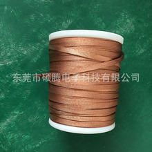 10MM加密型铜屏蔽网 信号线音频线隔离避震网 DIY金属编织带