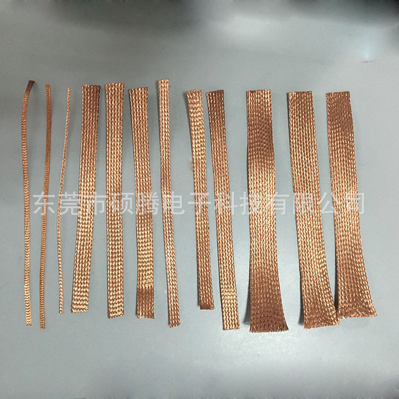 厂家直销 紫铜编织线12MM扁平裸铜编织带散热铜带电线屏蔽网套管