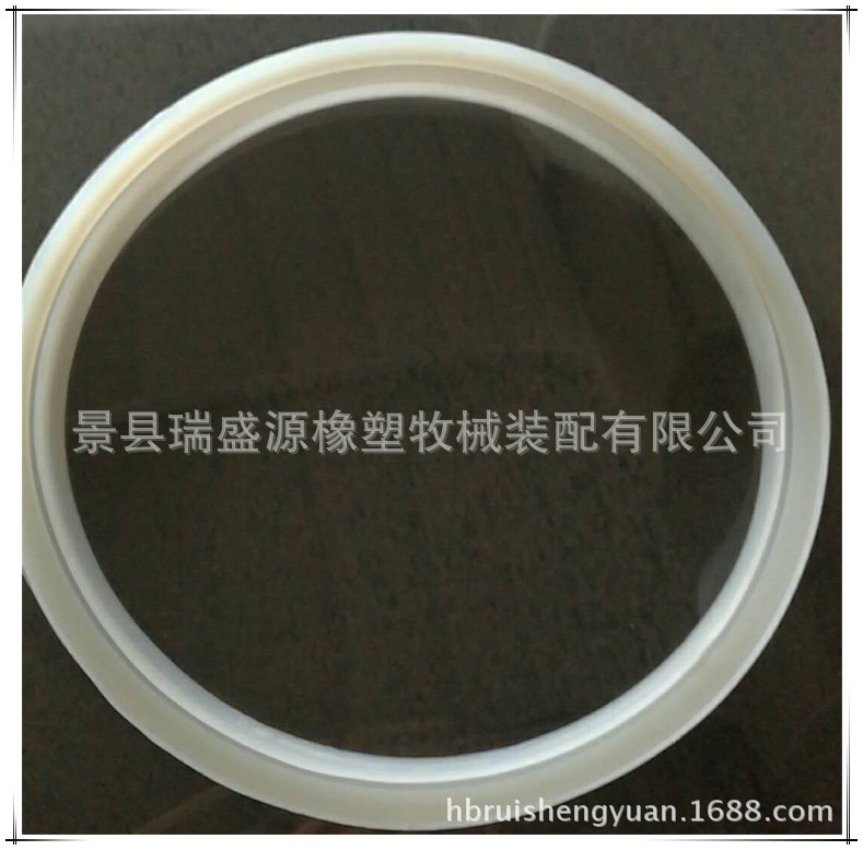 挤奶机配件 奶桶圈 橡胶垫 密封圈 挤奶机奶桶配件 厂家供应