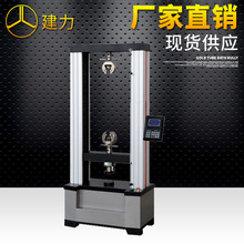 1 2 5 10 20 30ԇC  ԇC