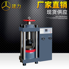 ԇC @ʽԇC Һ@ʾԇC 200C