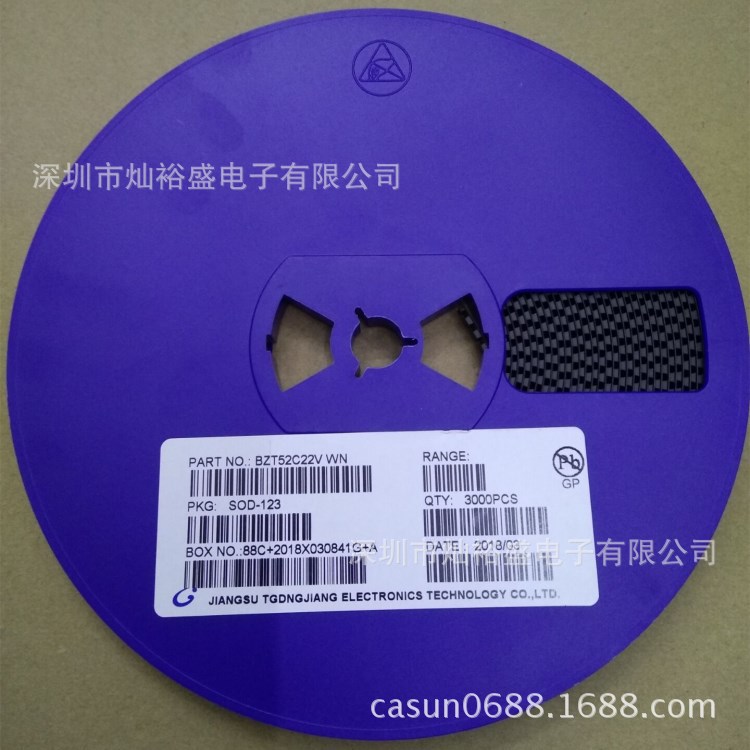 稳压二极管 20V SOD123 丝印WM 22V 二极管 WO 24V 印字WN