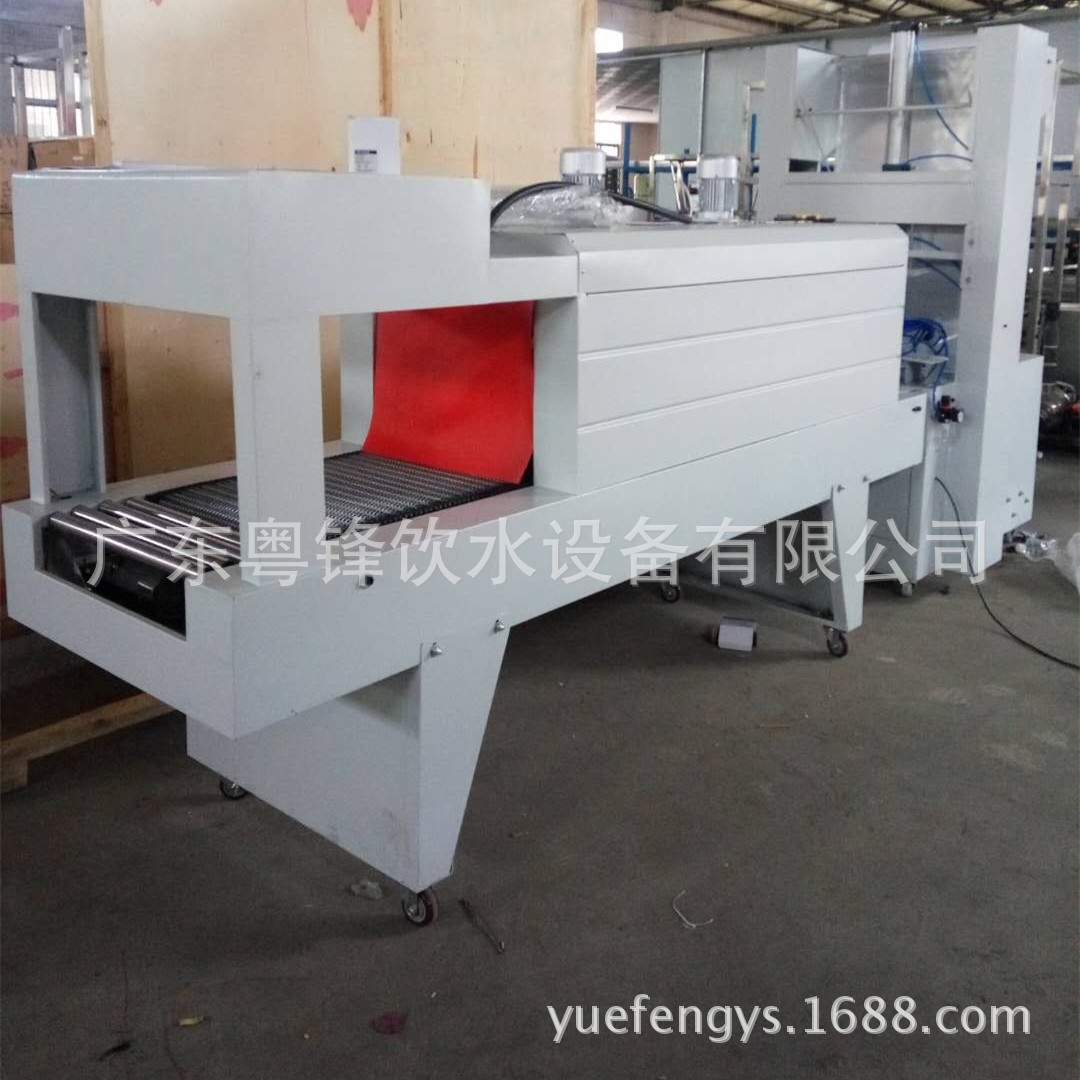 自动收缩膜包装机 矿泉水塑料膜包装机 纯净水PE塑料膜包装机