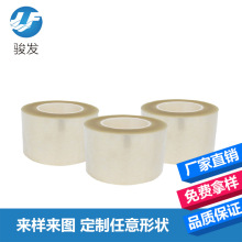 �S��ֱ�NPETԭĤ ����������Ļ���oĤ LDPE�߉����ܶȾ���ϩ�z��