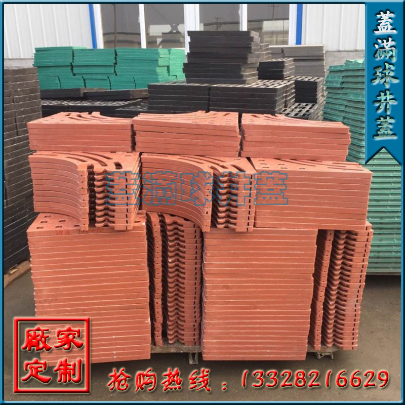 ������ ������ˮ���Ӽ۸� ���Ϲ��ǳ��� ���ݸ��Ͼ��ǳ�����