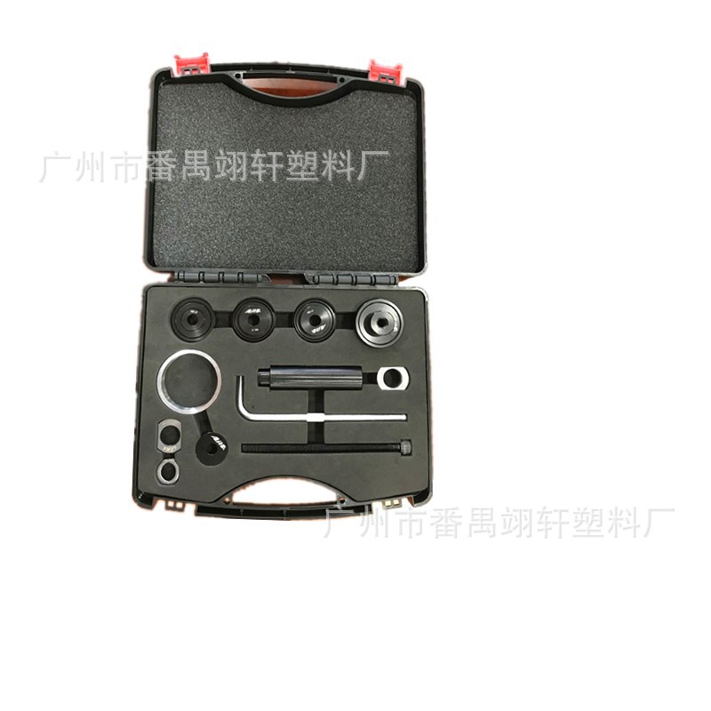 厂家直销工具箱  工艺品包装箱 多功能工具箱 PP工具箱