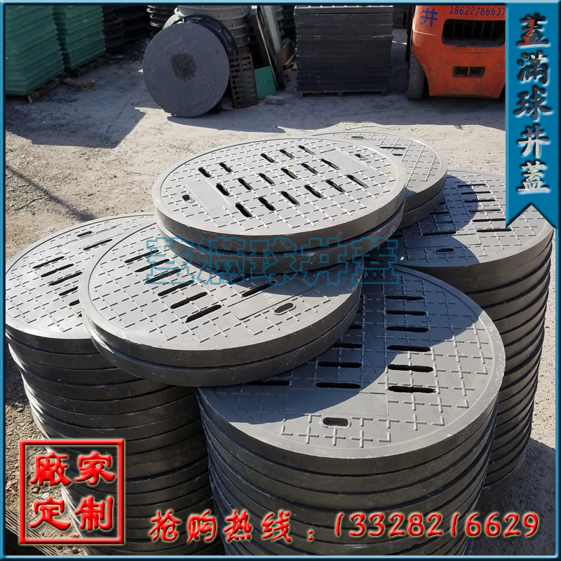 ������ ��������֬ ��ˮ���Ӽ۸� ���Ϲ��ǳ��� �߷��Ӿ��ǳ�����