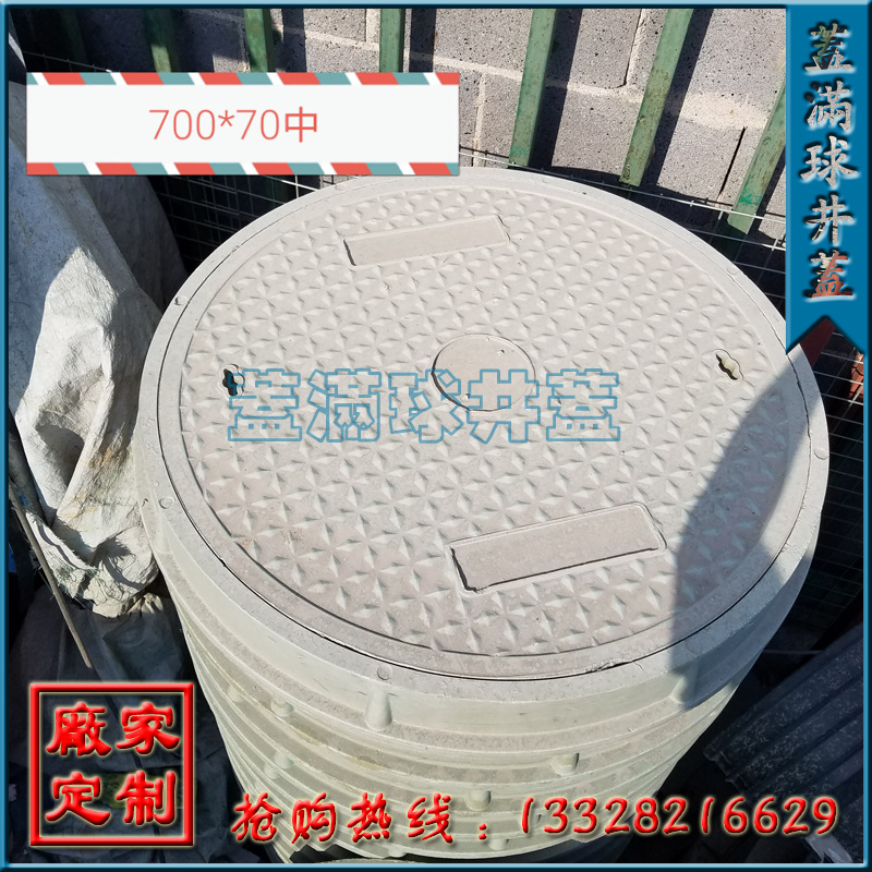 ������ ���ݸ�����֬�ǰ峧�� ������������ �����߷�����������