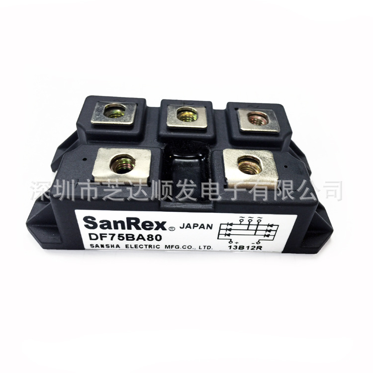 全新原装现货DF75BA80DF75AA120DF75BA120DF75AA80欢迎咨询模块