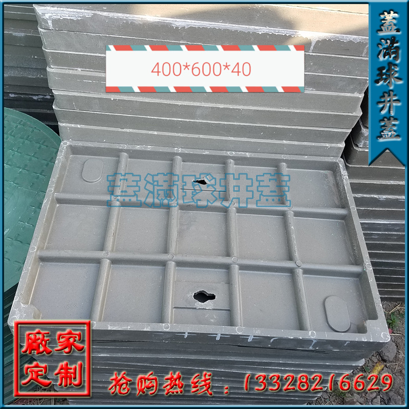 ������ ���ݸ�����ˮ���Ǽ۸� ���Ͼ��ǳ� ����������֬��������