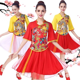 舞蹈服;广场舞表演服;运动套装