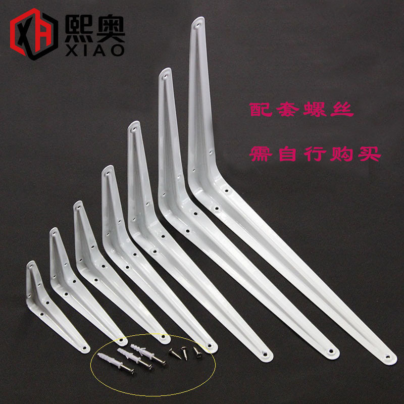 Triangular Bracket Support Nine-Bit Storage Bracket Wrought Iron Bookshelf Layer Partition Bracket Fixed Simple Support Triangular Bracket Support Nine-Bit Storage Bracket Wrought Iron Bookshelf Layer Partition Bracket Fixed Simple Support