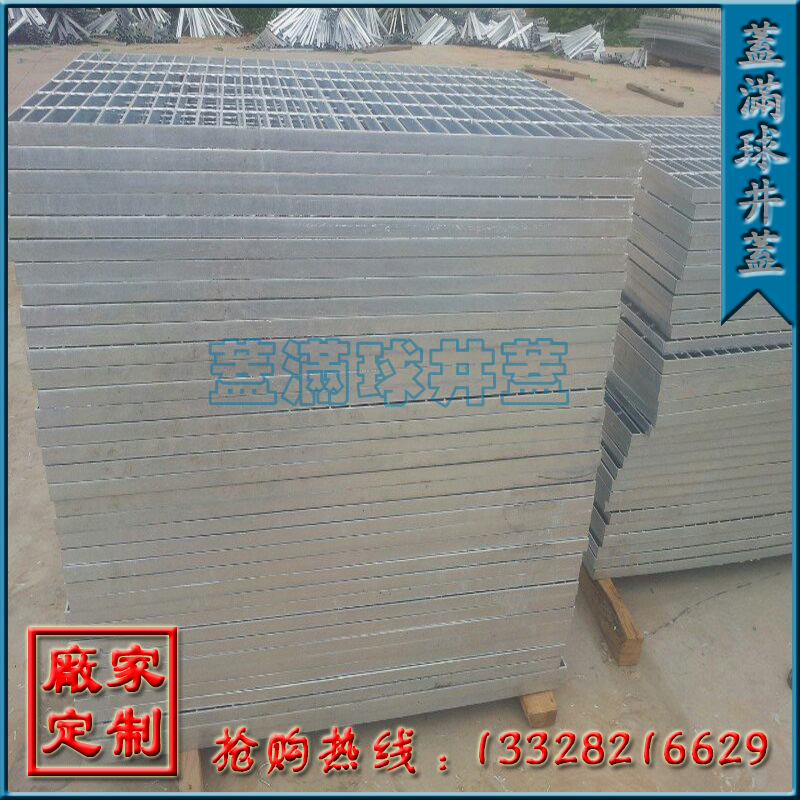 ������ Q235B ���ݸָ������ ��п�ָ�峧�� ����¥��̤������