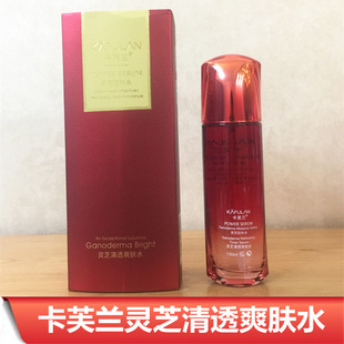 ��ܽ�m�`֥��͸ˬ�wˮ130ml���aˮ���yƷ���������鱬ˮ��