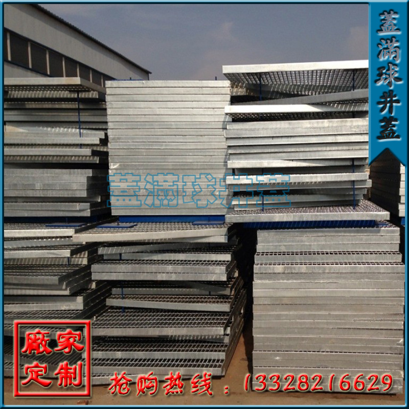 ������ Q235B �������͸ָ�峧�� ���͸ָ������ ������п�ǰ�