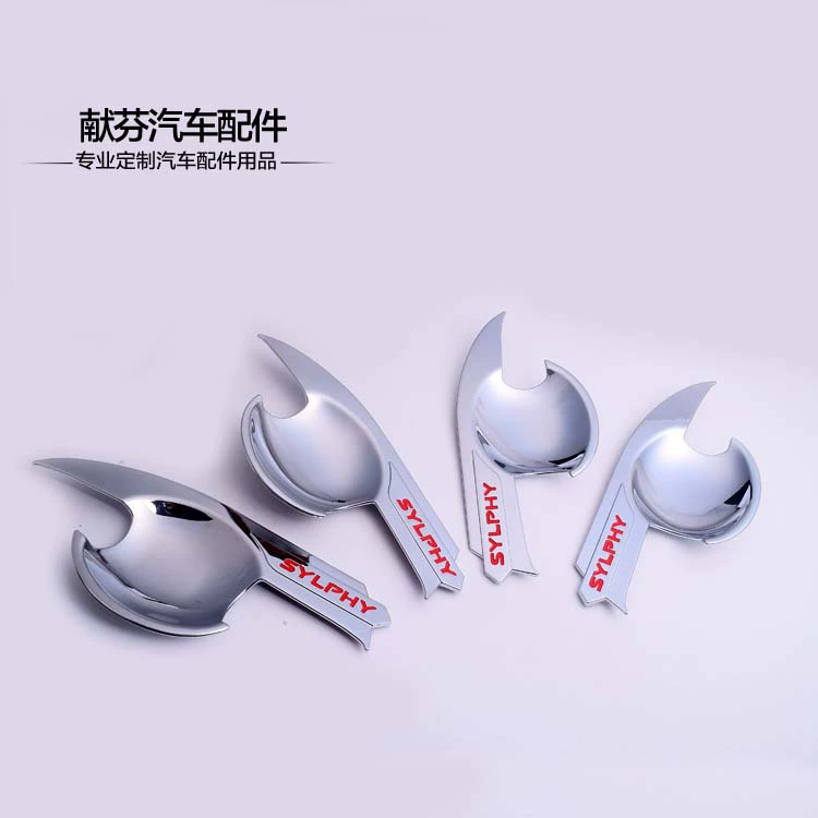 Новая дверная чаша Sylphy с гальваническим покрытием, комплект из 4 предметов, утолщенная [Стентичный описание, аутентичность, гарантированное качество, готовый запас]