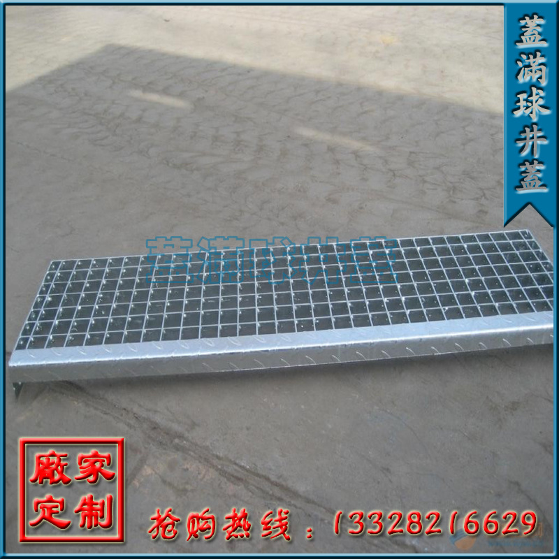 ������ Q235B/Q355B���� �ȶ�п�ع��ǰ� �����ҳ������ˮ����