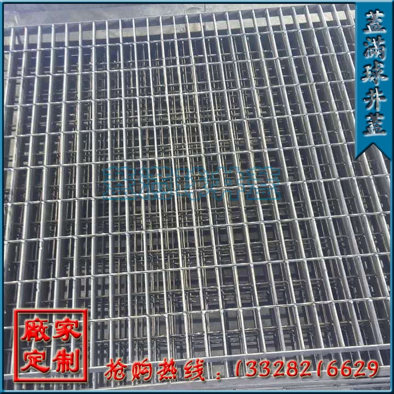 ������ ���ݸָ�峧�� ���ݸָ�庸����ʽ ������п�ָ��Q235