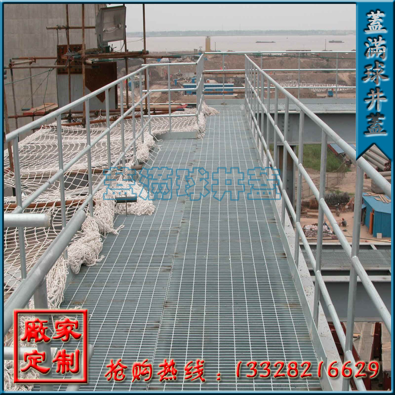 ������ ����ͨ��դ������ ����ͨ��դ������ ������п�ָ��۸�