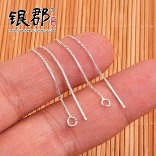 s925���y���diy�������y��朶�ᔶ����L�����K朒�h