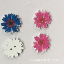 �¿�ľ�|���Lϵ��ľ�o�� ���տ� 2��ľ�~�� Ь���b�ľ��ľ��50��