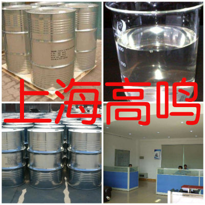 indole factory wholesale remittance 1KG-25KG whole country Deliver goods Breed Complete Jiangsu Fujian Zhejiang
