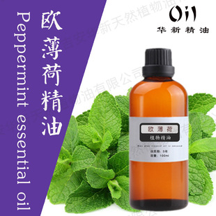 ���S���l�W���Ɇη�����ֲ��DIY�����ˮ��޹100ML���sԭ���ͷ��b