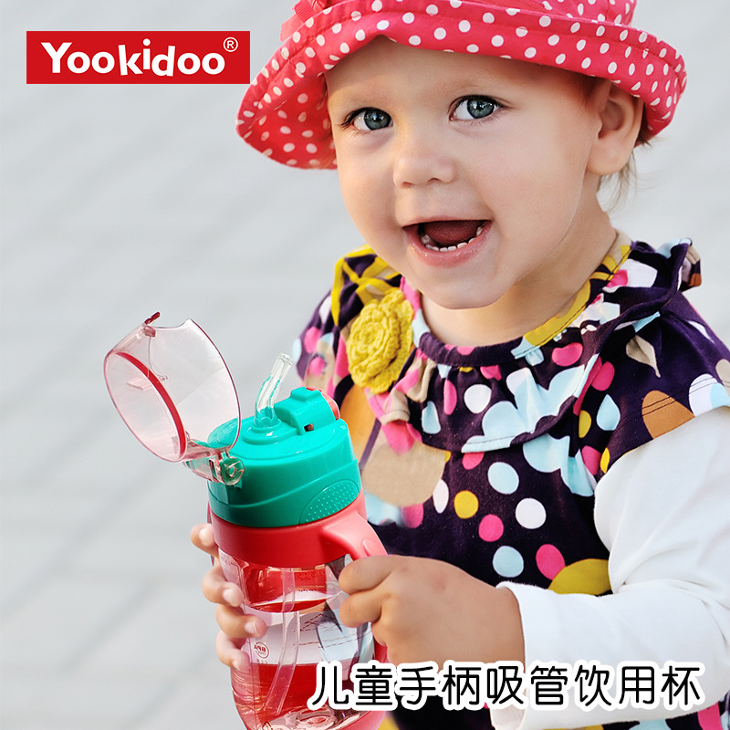 Taza de paja del bebé de los niños portátiles con mango taza de bebe taza de beber bebé resistente a la gota anti-choke