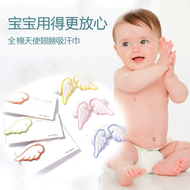 围嘴围兜;吸汗巾;儿童手套