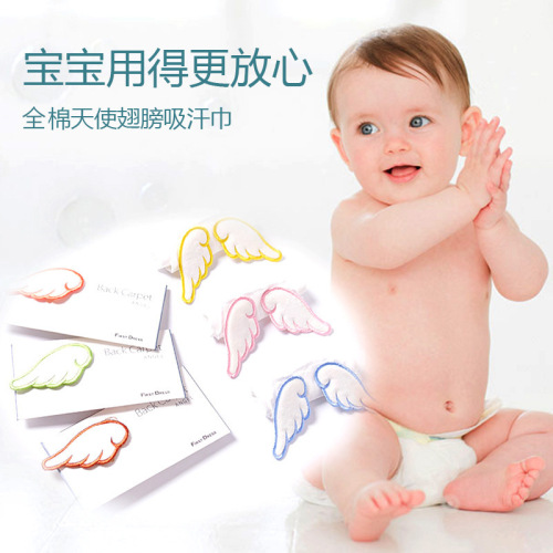 Children's Sweat Absorbent Towel 4-Layer 100% Cotton Gauze Sweat Towel Kindergarten Baby Back Towel Baby Sweatproof Towel S-Size Wholesale