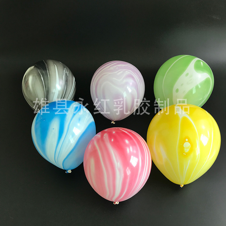 La fábrica de globos de látex de juguete para niños al por mayor fiesta de bodas de vacaciones globo de 12 pulgadas ágata colorido globo de nube