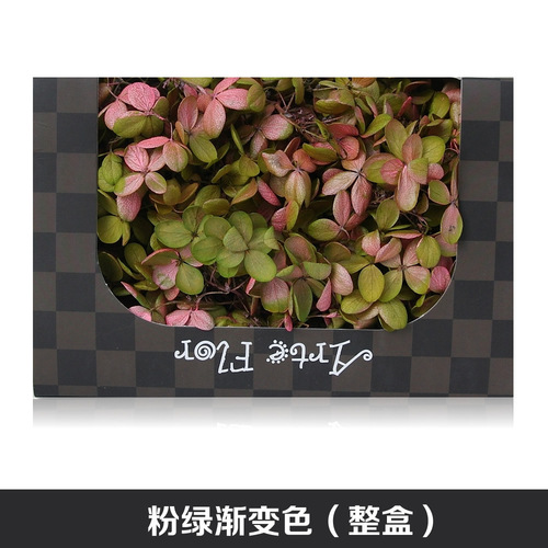 Colorful gradient wooden hydrangea preserved flowers, preserved rose gift box flowers, dried flowers, preserved flowers, preserved flowers