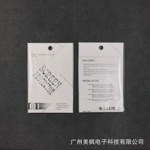 HD PET film with packaging