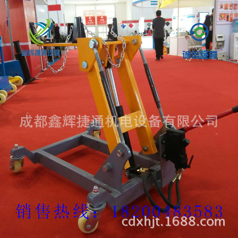 可调式变速箱液压托架 变速箱拆装低位运送器多功能拖车