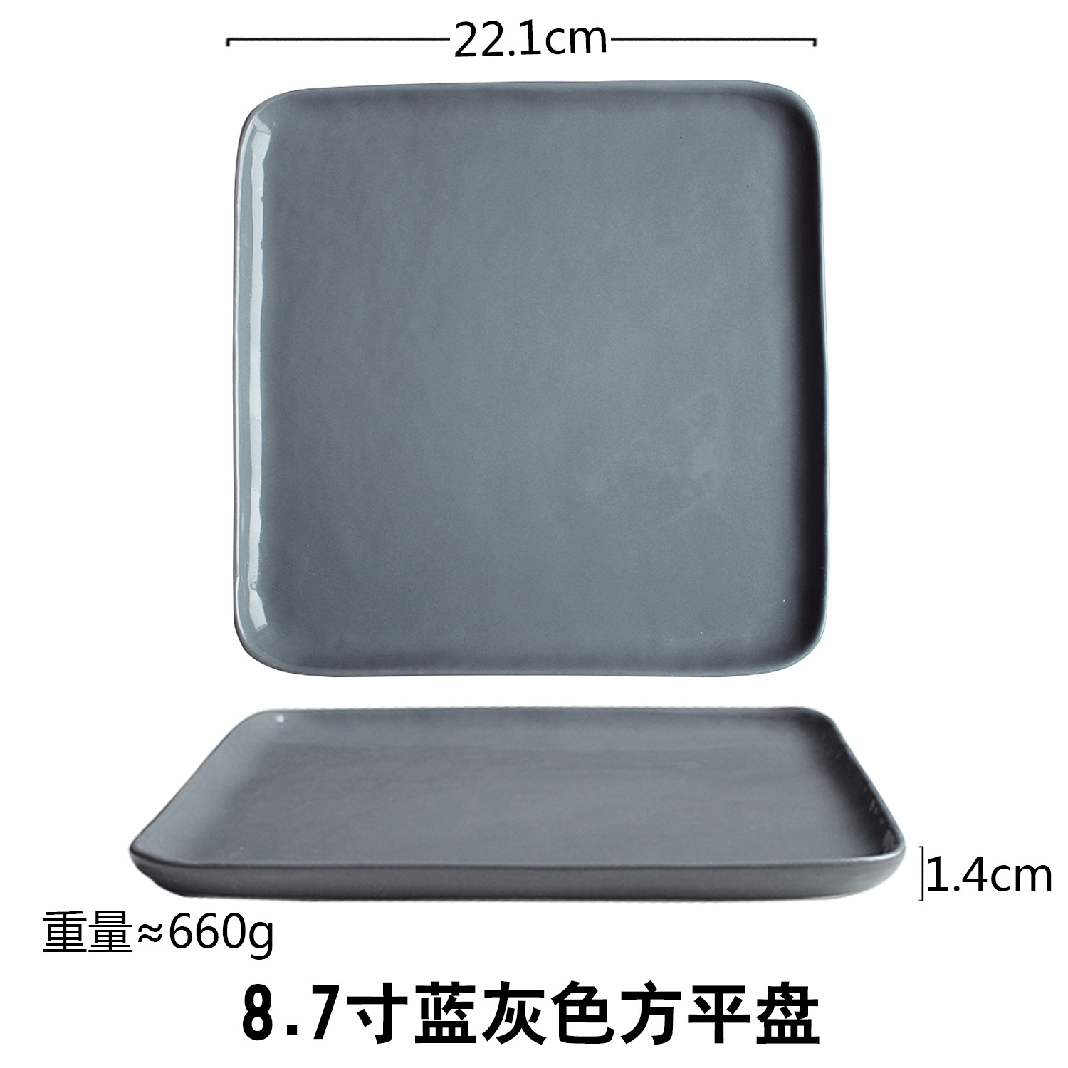 Placa occidental mesa de escritorio decoración vajilla creativo antiguo disco de cerámica placa plana Placa de carne Placa de fruta Placa de porcelana de 8 pulgadas