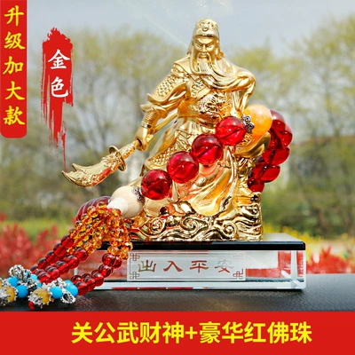 decoration alloy guan er Ye | Perfplant seat - gold-guan-gong-luxury-beads