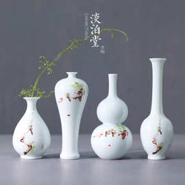 楚瓷景德镇陶瓷手绘花鸟古典花插花瓶梅瓶观音瓶中式家居装饰摆件