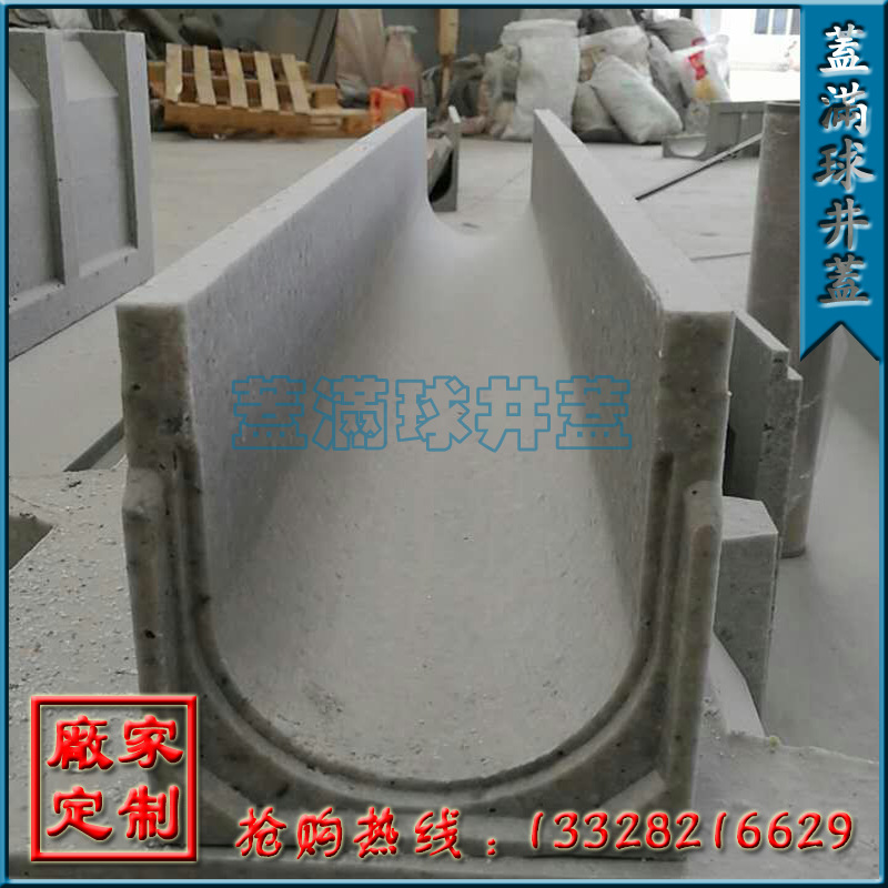 ������ ��������֬ ���ݸ�ǿ��ˮ�� ��Ʒˮ�ۼ۸� ����������ˮ��