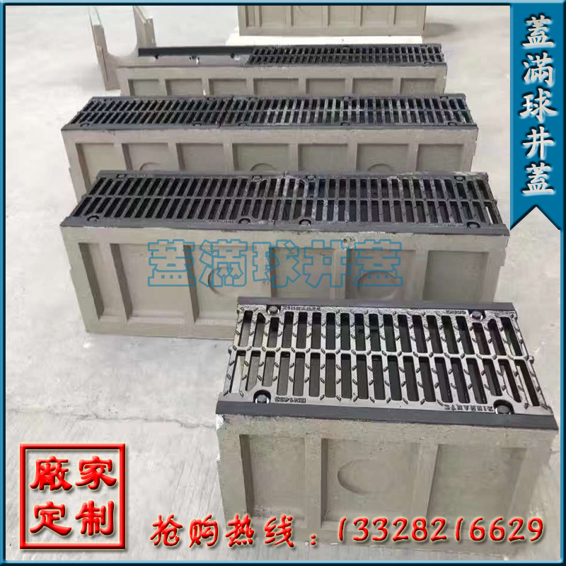 ������ ������֬��ˮ�� ����ˮ�ۼ۸� ��Ʒˮ���ǰ� ��԰����ʽ